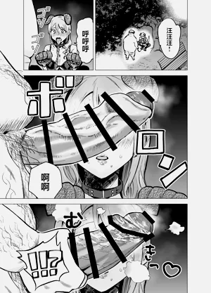 第58頁圖
