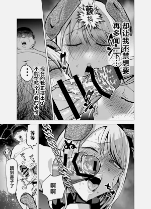 第60頁圖