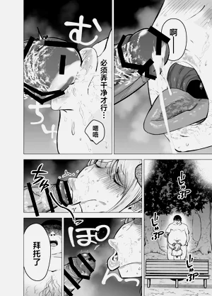 第63頁圖