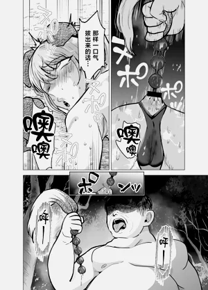 第65頁圖