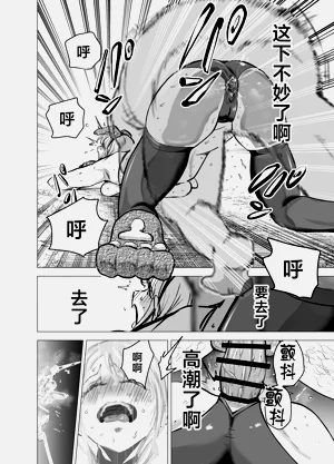 第69頁圖