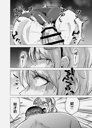 第71頁圖