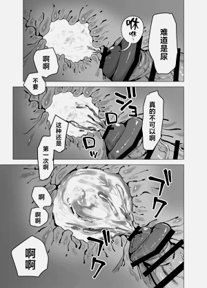 第72頁圖
