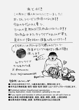 第75頁圖