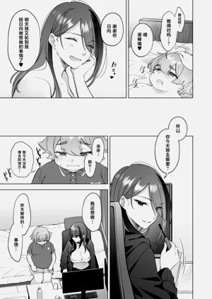 第26頁圖