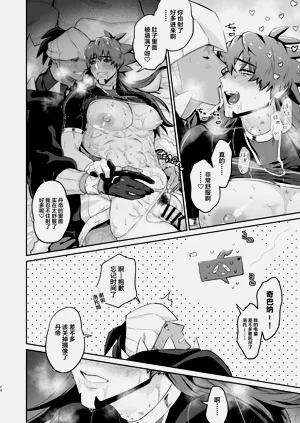 第22頁圖