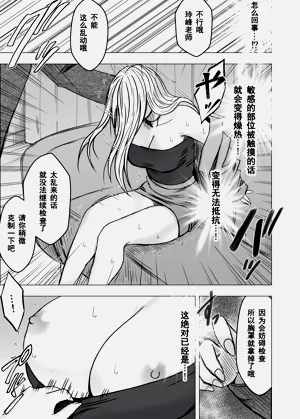 第17頁圖