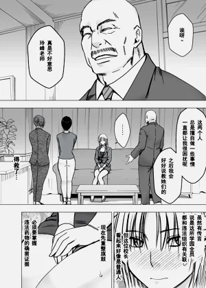 第35頁圖