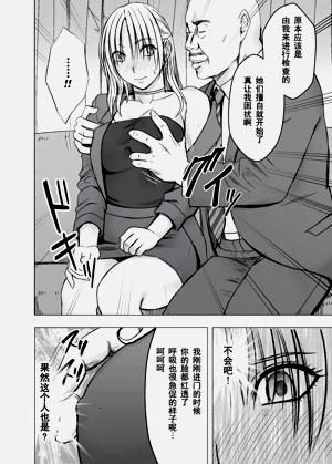 第37頁圖