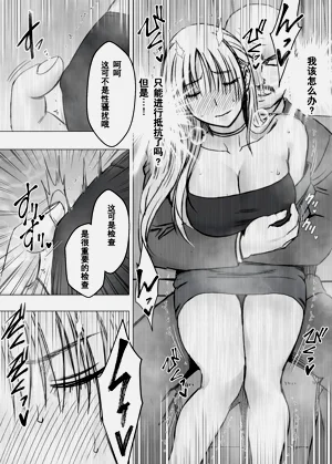 第39頁圖