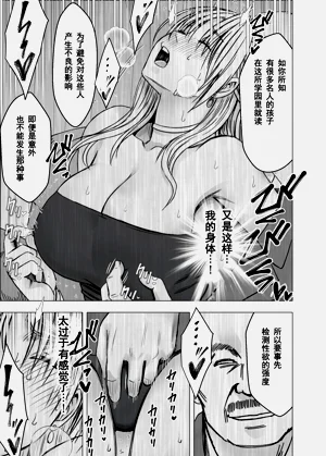 第40頁圖