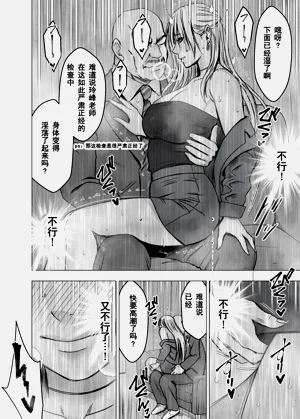 第41頁圖