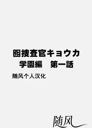 第5頁圖