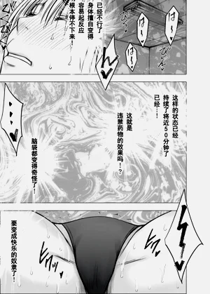 第59頁圖