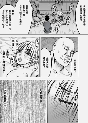 第65頁圖