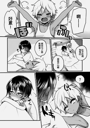 第17頁圖
