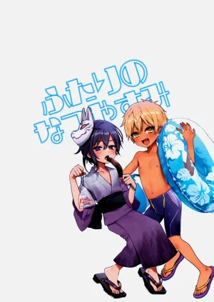 第30頁圖