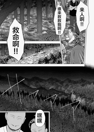 第26頁圖