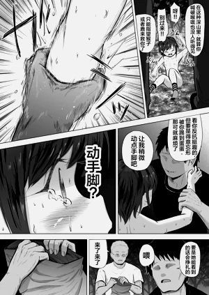 第27頁圖