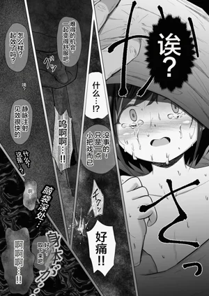 第28頁圖
