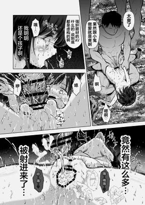 第39頁圖