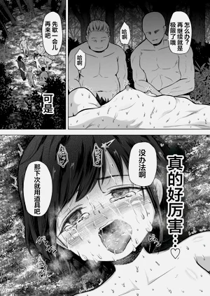 第40頁圖