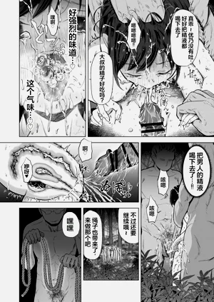 第49頁圖