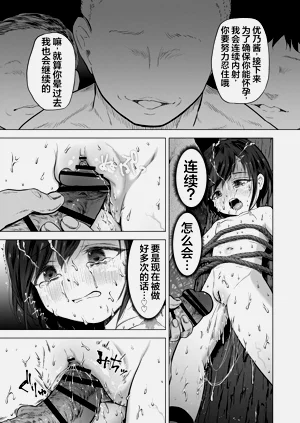 第52頁圖