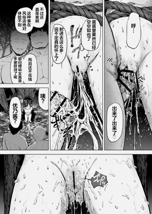 第59頁圖