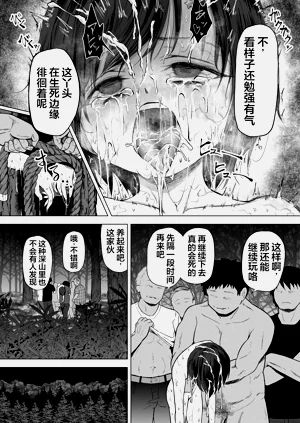第61頁圖