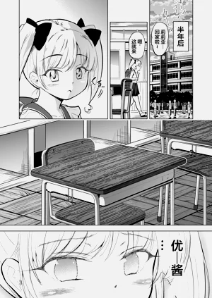 第62頁圖