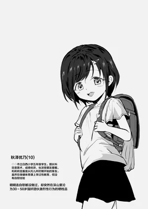 第64頁圖