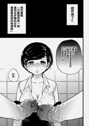 第10頁圖