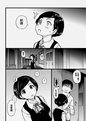 第31頁圖