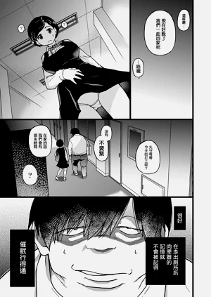 第32頁圖
