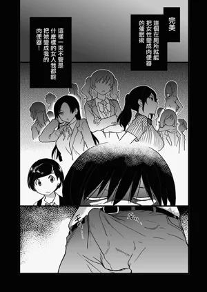 第33頁圖