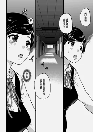 第5頁圖