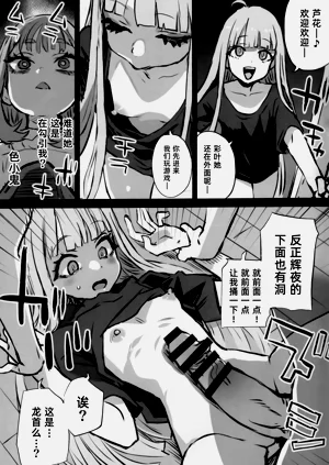 第11頁圖