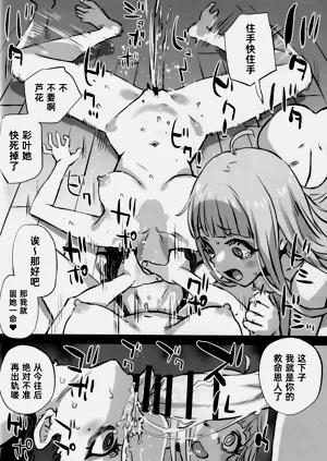 第14頁圖