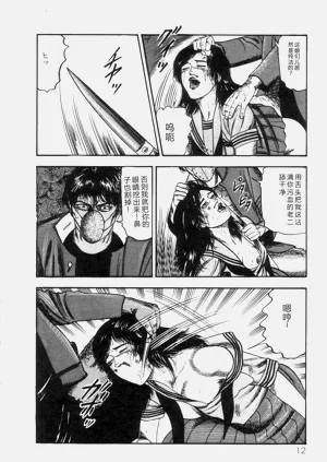 第14页图