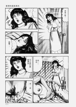 第152页图