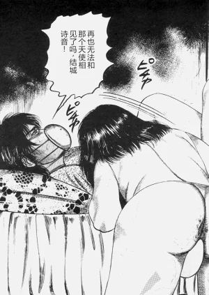 第166页图