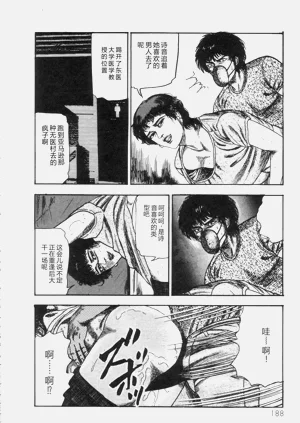 第189页图