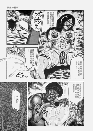 第192页图