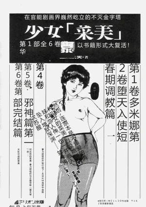 第221页图