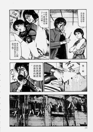 第36页图