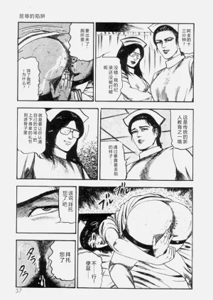 第39页图