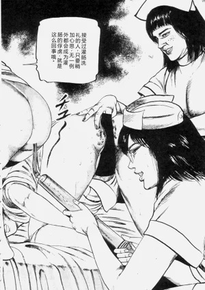 第42页图