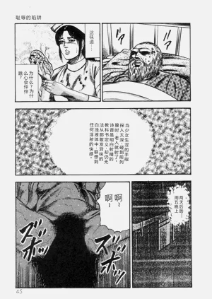 第47页图