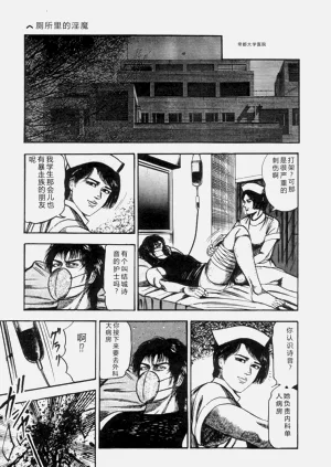 第57页图